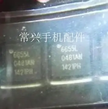 

5pcs 6655L