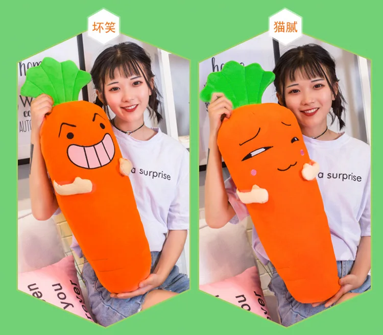 Вниз Хлопок Kawaii милые мягкие игрушки в форме моркови Плюшевые Растения мягкая подушка-Морковка Дети Детские игрушки для девочек Дети мальчики подарок на день рождения