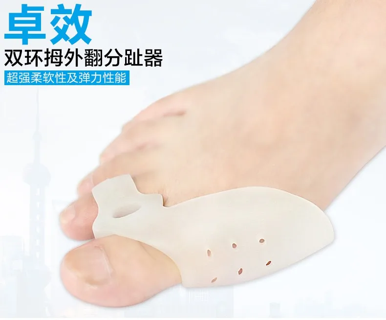 2 шт педикюр ежедневное использование силиконовые Bunions лечение прибор сепаратор