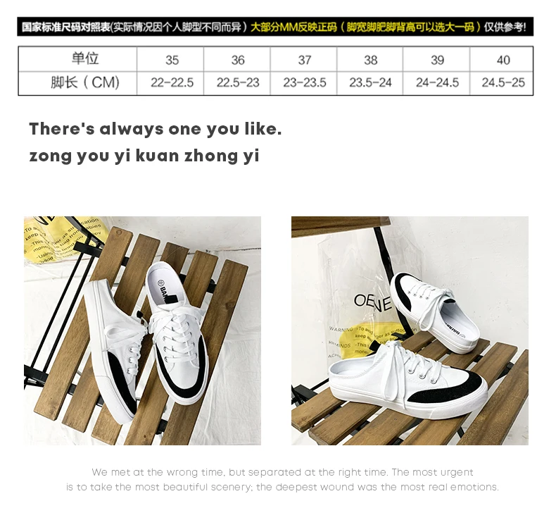 INS hot women Canvas shoes 22.5-25 cm length bottom shoes flat bottom half tow canvas shoes no heel lazy shoes Half slipper