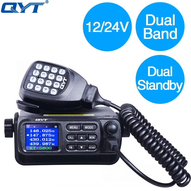 QYT KT-5800 12/24V VHF Любительская рация двойного диапазона с Quad Band мобильный трансивер грузовик Quad в режиме ожидания Цвет Экран мини автомобиль Ham Радио Амадор QT5800 - Цвет: Factory standard