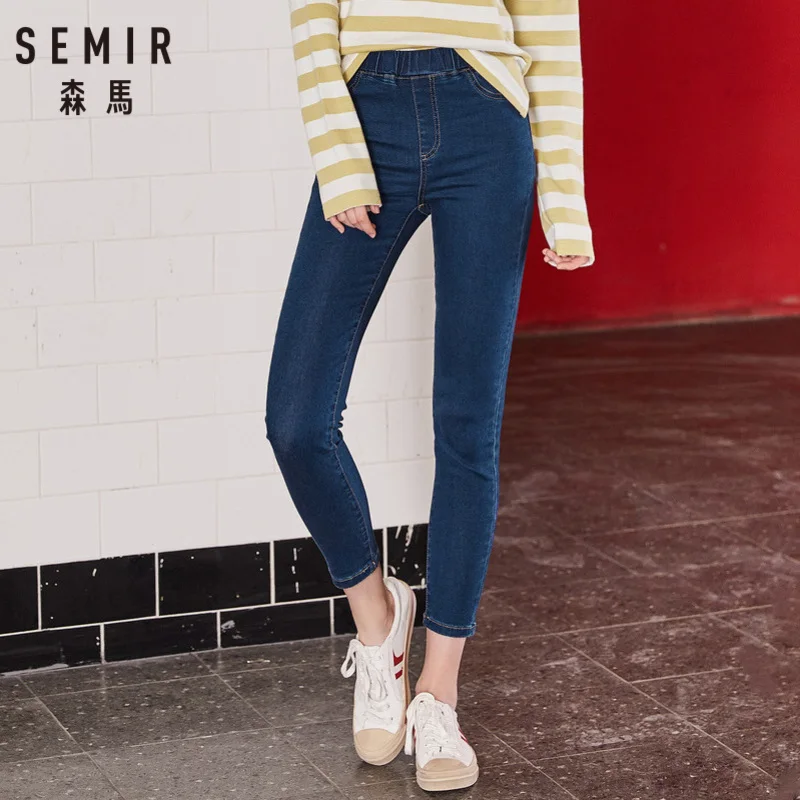 SEMIR женские укороченные обтягивающие джинсы с ложным карманом без застежки