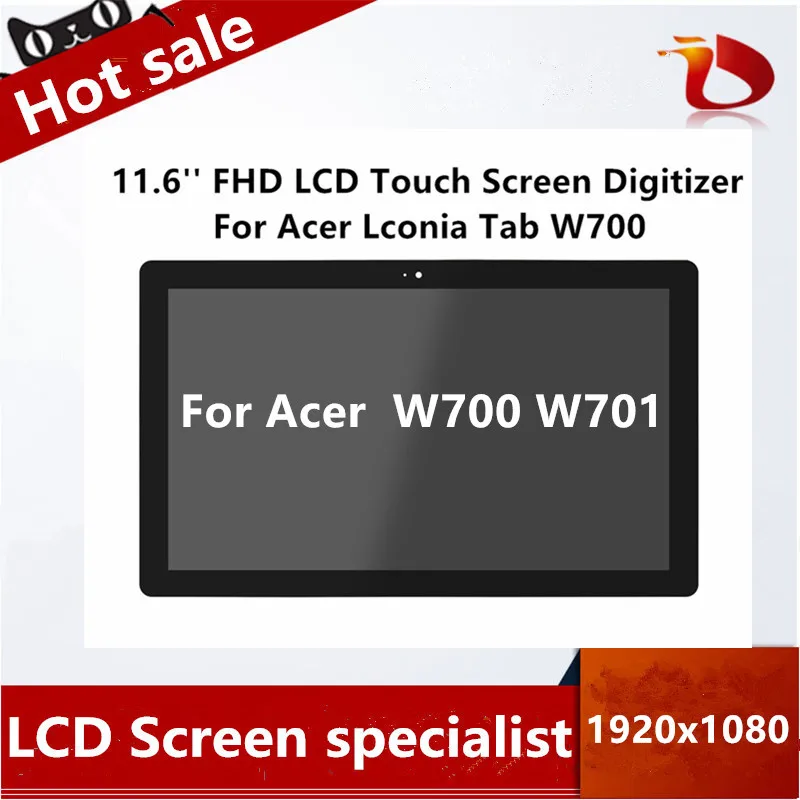 Бесплатная доставка для Acer W700 W701 сенсорная панель дигитайзер стекло + ЖК дисплей