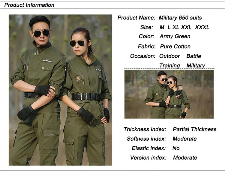 Военная форма, хлопок, Fardas Militar, тактический армейский костюм, Tatico Combat US Camouflage CS, одежда для мужчин, женщин