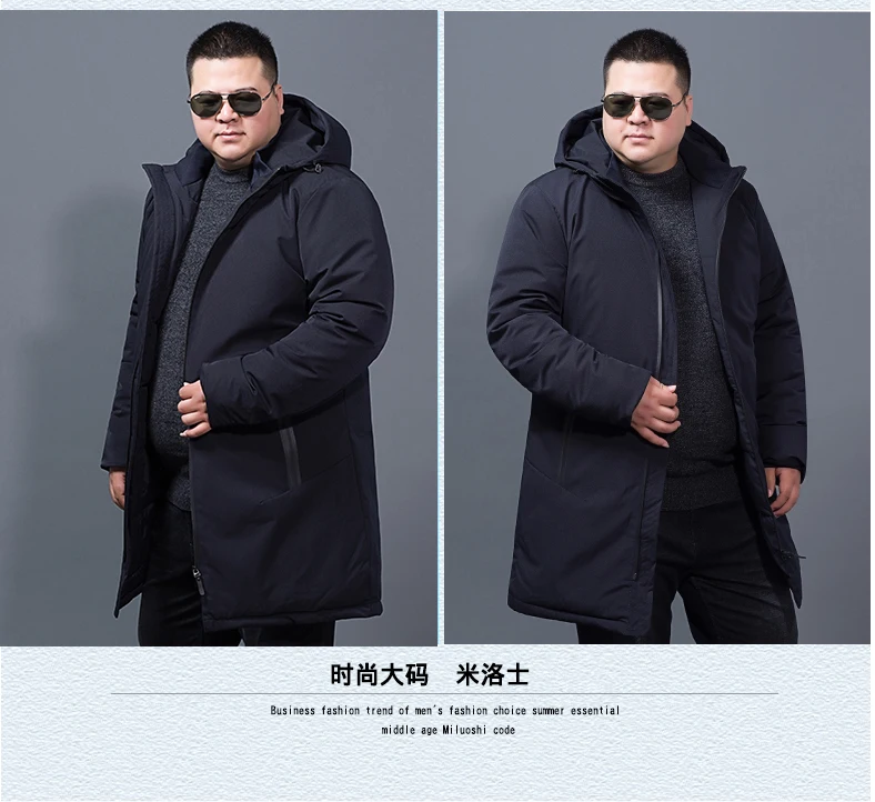 Большие размеры Новинка 10XL 9XL 8XL бюст 154 см молния прибытие теплая верхняя одежда зимняя куртка мужская Толстая ветрозащитная повседневная мужская куртка