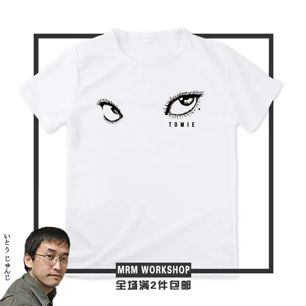 Junji Ito ужас манга томие Узумаки суичи дневник печатных футболка с коротким рукавом - Цвет: Tomie 2