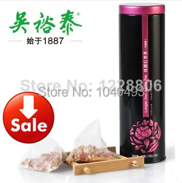 72g China's Health Care Function of Tea Drinks &quotLongan And Red Jujube Tea&quot2013 Combination Scented in China Free Shipping |