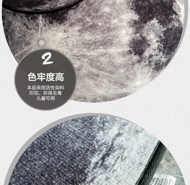 200 см* 200 см новые идеи Луна круглый коврик, коврики спальни гостиной кабинета, нейлоновый кухонный коврик для ванной комнаты