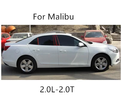 ПК окна BC среднего украшенный чехол Молдинги для Chevrolet Cruze Малибу кавалер CB060 - Цвет: 5