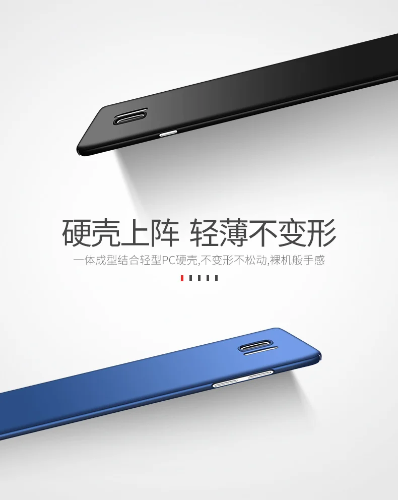 Для samsung Galaxy Note 5 Чехол Msvii кольцо на палец тонкий матовый Coque чехол для samsung Note 5 чехол с магнитным держателем 5,7"