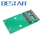 Mini PCI-E pci express pcie mSATA SSD до 1,8 