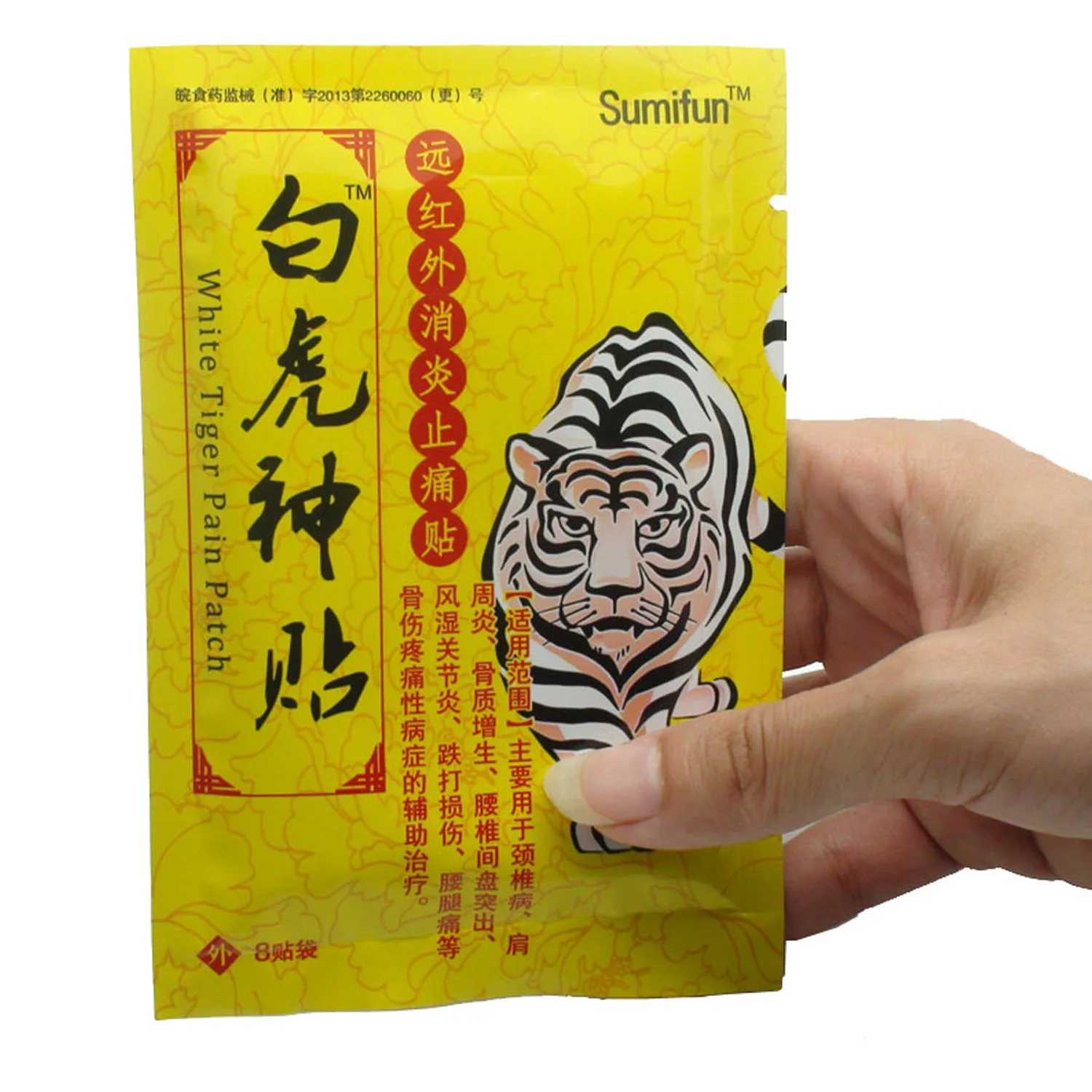 24Pcs=3bags Sumifun Far-infrared Anti-inflammatory Analgesic Paste Patch Pain Release Relaxing Massage Plasters K00303 | Красота и