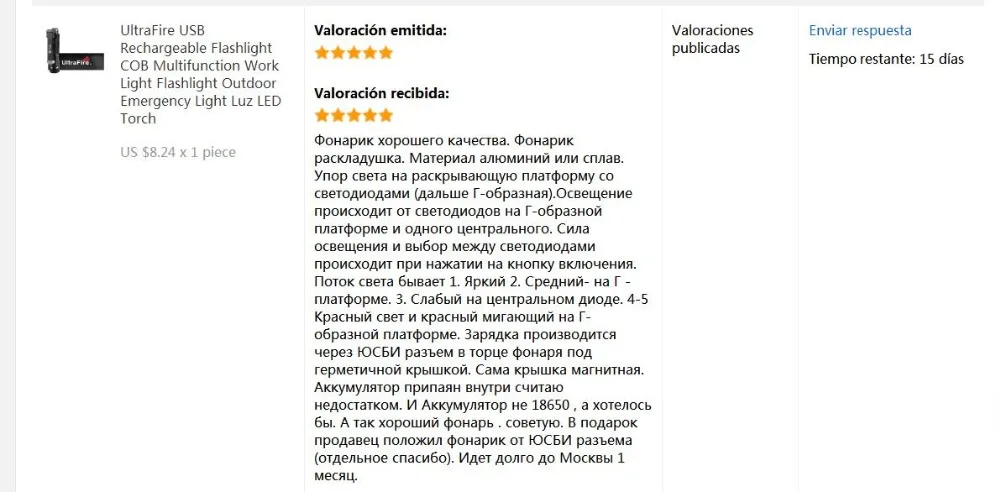 Сверхлегкие фонарики XM-L T6 3 режима 12000 лм фонарь Охотничий Тактический фонарь 4*18650 батарея luz вспышка