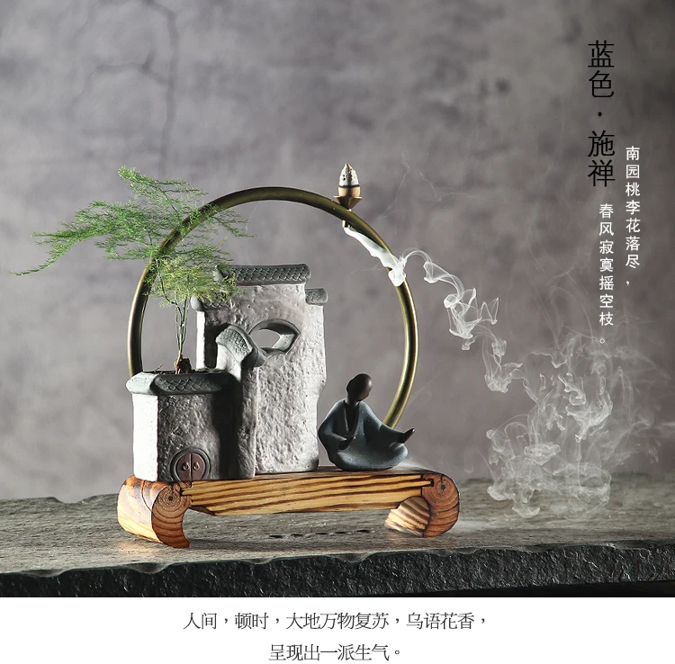 Дзэн Будда Lingnan двора ваза цветочный горшок Backflow курильница с держателем печь для ароматерапии курильница креативный винтажный домашний декор