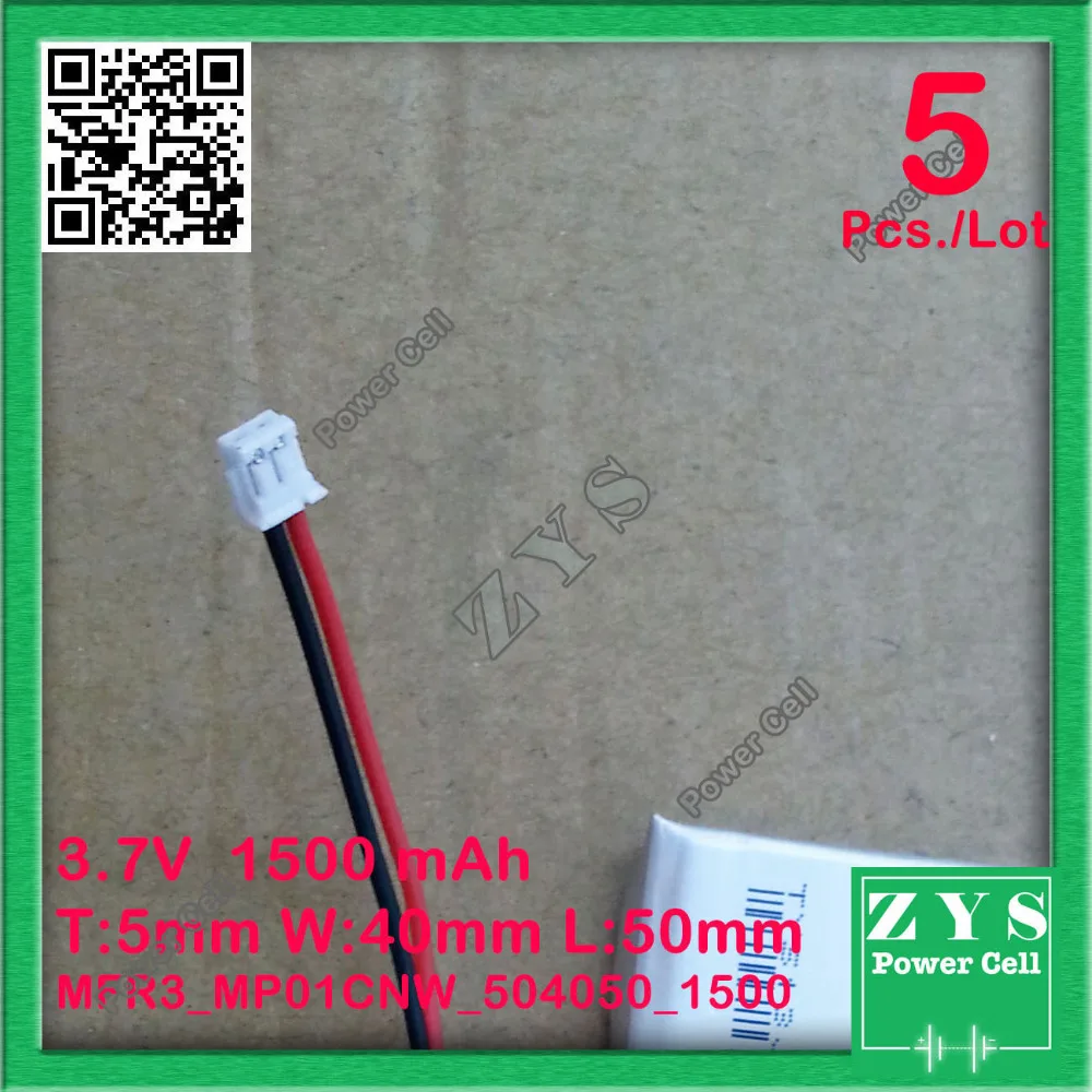 Safety Packing (Level 4) 5pcs 3.7V 1500mAh 504050 2pin connecter(White) Rechargeable Battery For Mp3 MP4 MP5 DVD PAD mobile blue |