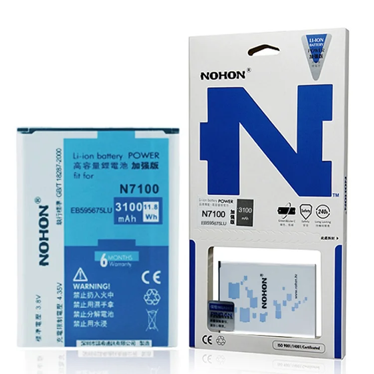 Аккумулятор емкостью 3100 мАч EB595675LU NOHON для samsung Note 2 Note2 N7100 N7102 N7108 E250S E250L, Сменный аккумулятор для Note 2
