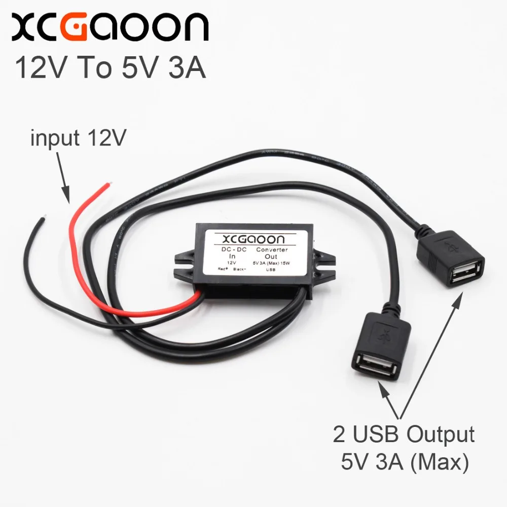 XCGaoon автомобильный DC преобразователя постоянного тока кабель с 2 портами