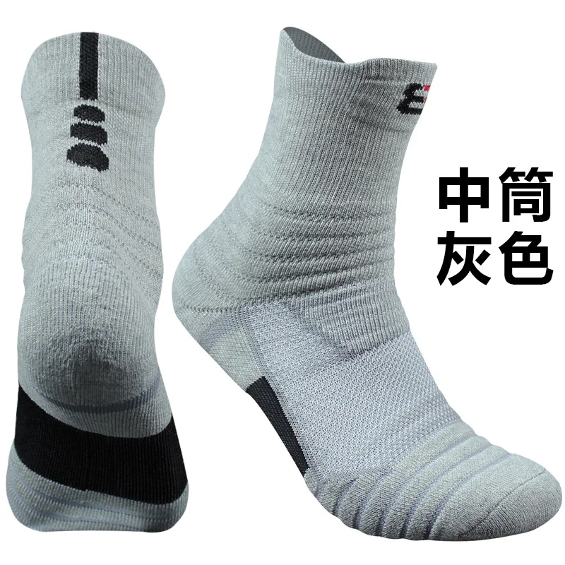1 Pair gray 1 пара, Мужские Профессиональные уличные спортивные носки для бега, бадминтона, мужские толстые махровые хлопчатобумажные баскетбольные Носки, Элитные Носки - Цвет: 1 Pair gray