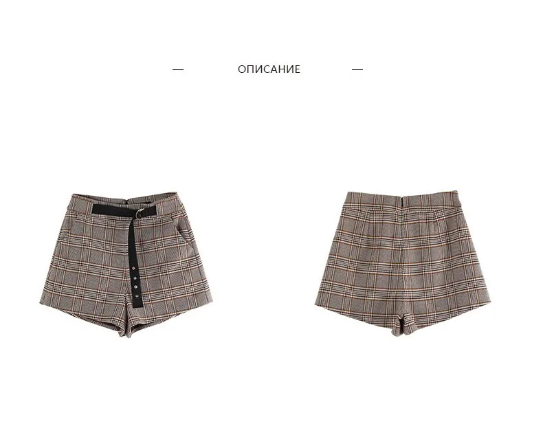 Toyouth New England Style Striped Shorts Women Fashion High Waisted Straight Shorts All Match Cargo Shorts Pantalon Corto