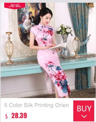 SHENG COCO/Желтые платья Qipao с цветочным принтом, винтажный чонсам, парча, длинное женское летнее платье с принтом, облегающее платье-Ципао, 2XL, XXXL