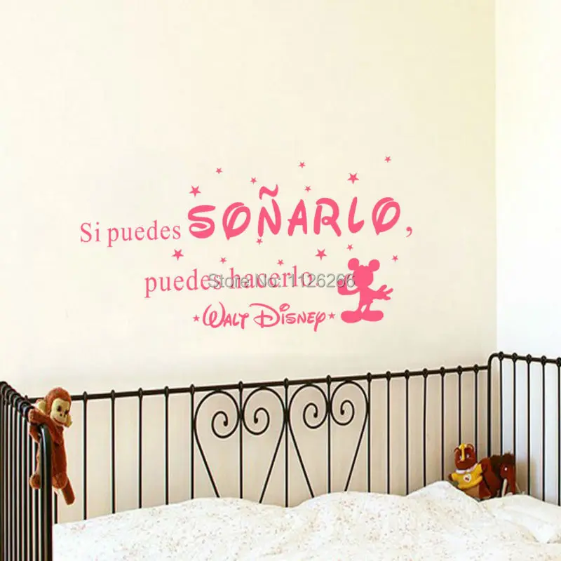 Цитаты на испанском языке Si Puedes Sonarlo Puedes Hacerlo настенные наклейки Вдохновляющие Слова виниловые наклейки художественная роспись для домашнего декора