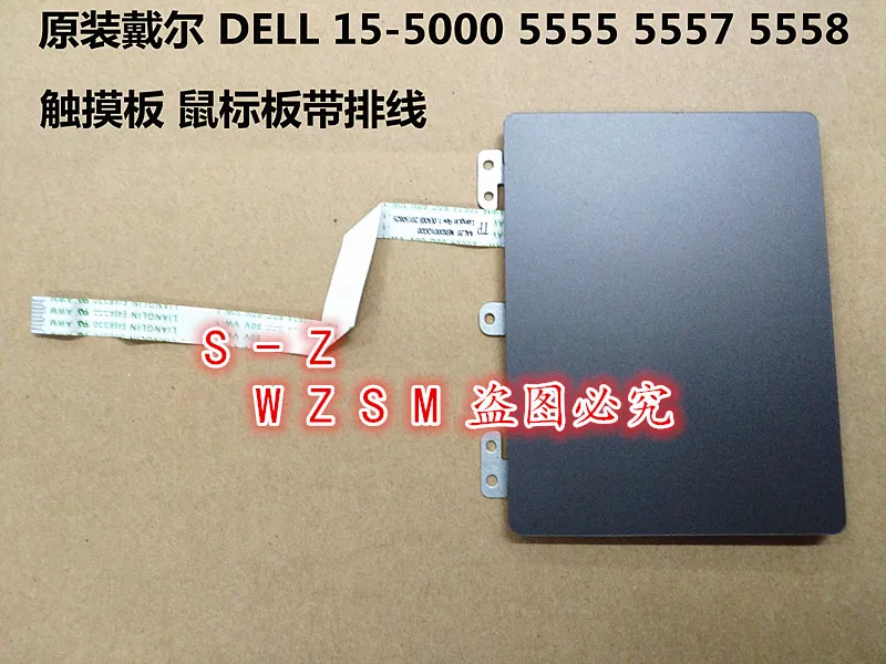 Подлинная новая сенсорная панель с кабелем для Inspiron 15-5000 5555 5557 5558 5559 3559 3558 3551 серии