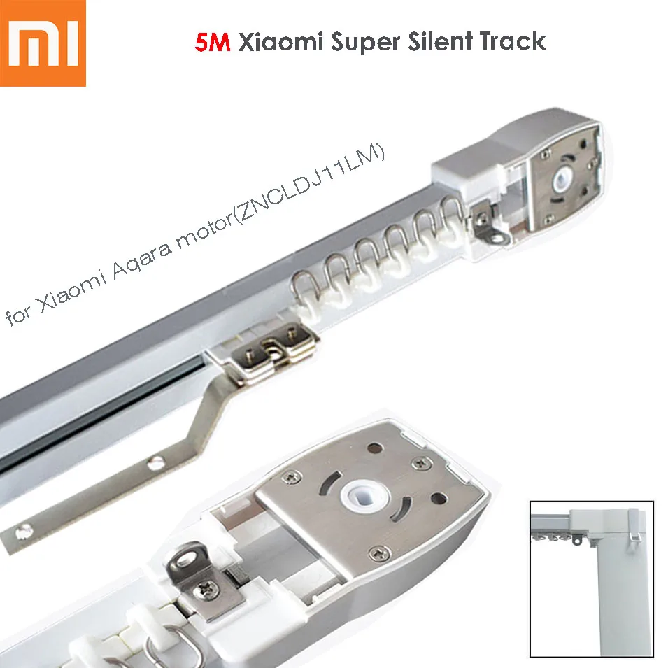 5 м Xiaomi Super Silent Электрический шторный трек для Xiaomi Aqara мотор/Dooya KT/DT82TN, Xiaomi Автоматическая шторная рейка/трековая система