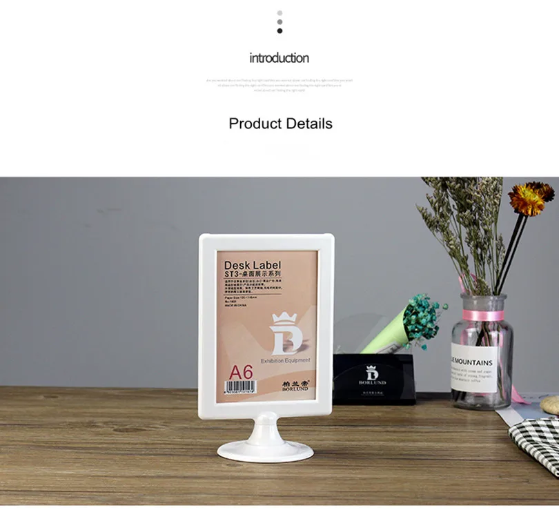 A5 двухсторонний пластиковый держатель для вывески, бумага, подставка, держатель для меню ресторана, подставка