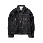 VS101-0001B прочтите описание! Верхняя одежда из хлопка, Азиатского размера, 16 унций, стильная повседневная НЕОБРАБОТАННАЯ джинсовая куртка