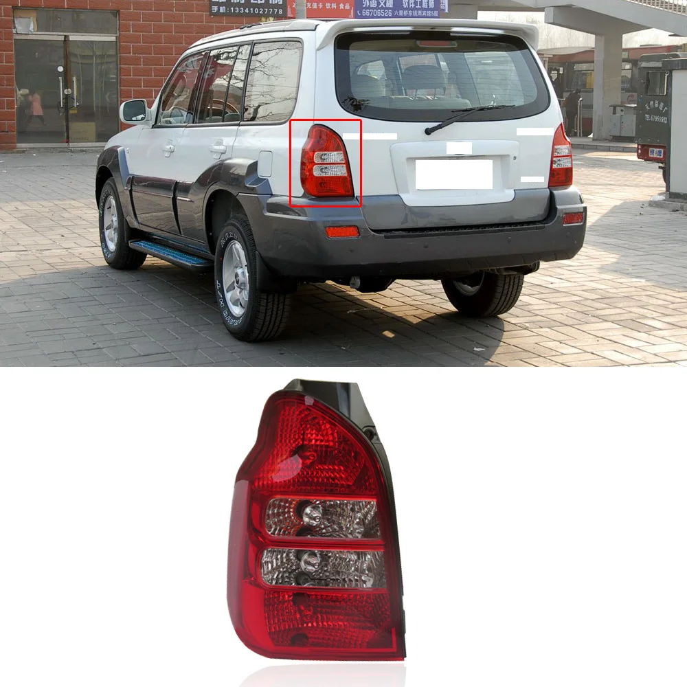 Capqx 1 шт. для hyundai Terracan 2,4 т 2,9 задний светильник хвост светильник тормозной фонарь светильник единый светильник, сигнализирующий фонарь taillamp