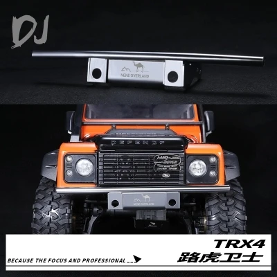 DJ Traxxas TRX4 &quotLand Rover Defender&quot полностью металлический хромированный искусственный