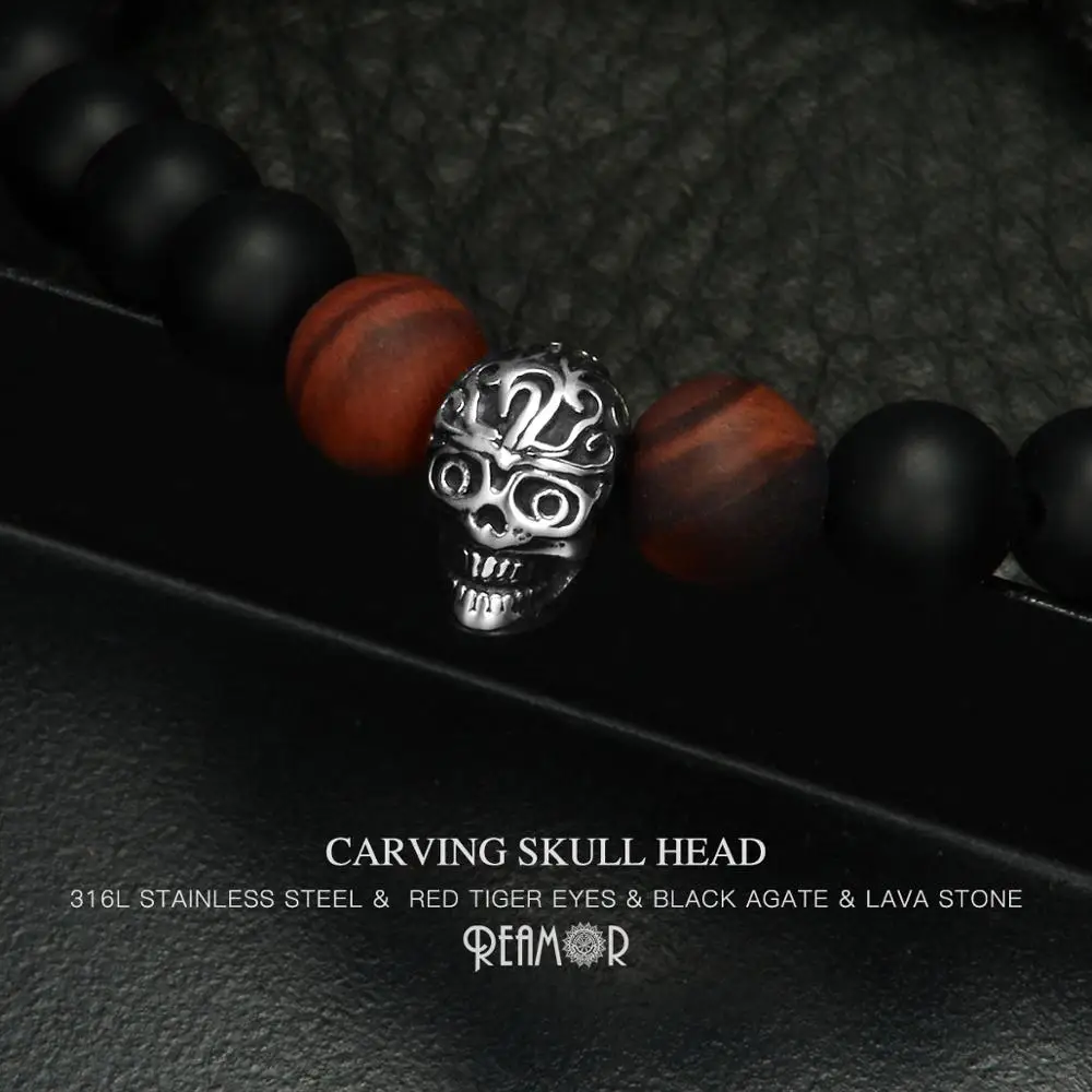 Растягивающиеся браслеты REAMOR из натурального камня лавового мужской браслет