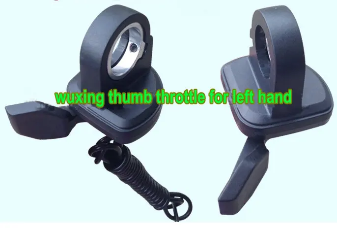 Переключатель передач с большим пальцем для левой/правой дроссельной