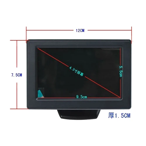 Общие зонт авто Мониторы 4.3 &quotзаднего вида для резервного копирования Камера GPS |