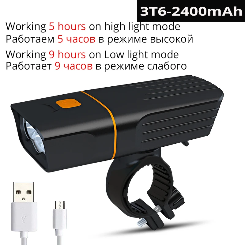 3T6-2400mAh Велосипедный светильник на 5200 мА/ч L2/T6 USB Перезаряжаемый внешний аккумулятор встроенный 2*18650 батареи 3 режима Водонепроницаемый головной светильник Аксессуары для велосипеда - Цвет: 3T6-2400mAh