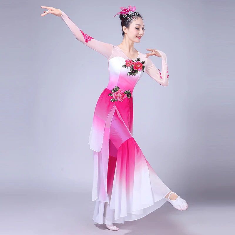 Одежда для китайских народных танцев костюм традиционных фанатов s