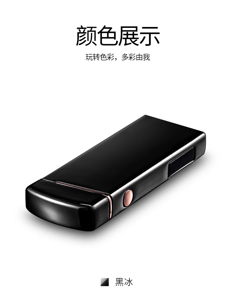 Black Двойной дуги легче ветрозащитный Электронный USB зарядки Зажигалка электроподжиг атомной Перезаряжаемые легче зажигалки прикуриватель зажигалка usb - Цвет: Black