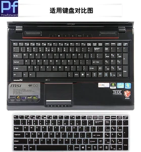 15 15.6 17.3 17 inch Silicone Laptop Keyboard cover Protector for Terrans Force X511 X611 X711 X811 980M X911 G150P p157sma