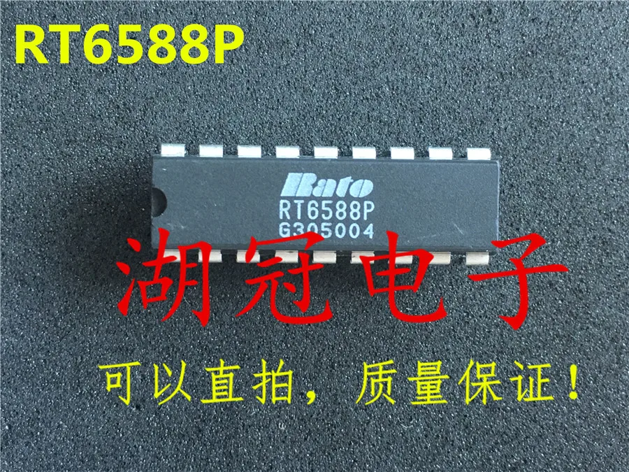 

Freeshipping RT6588P RT6588P