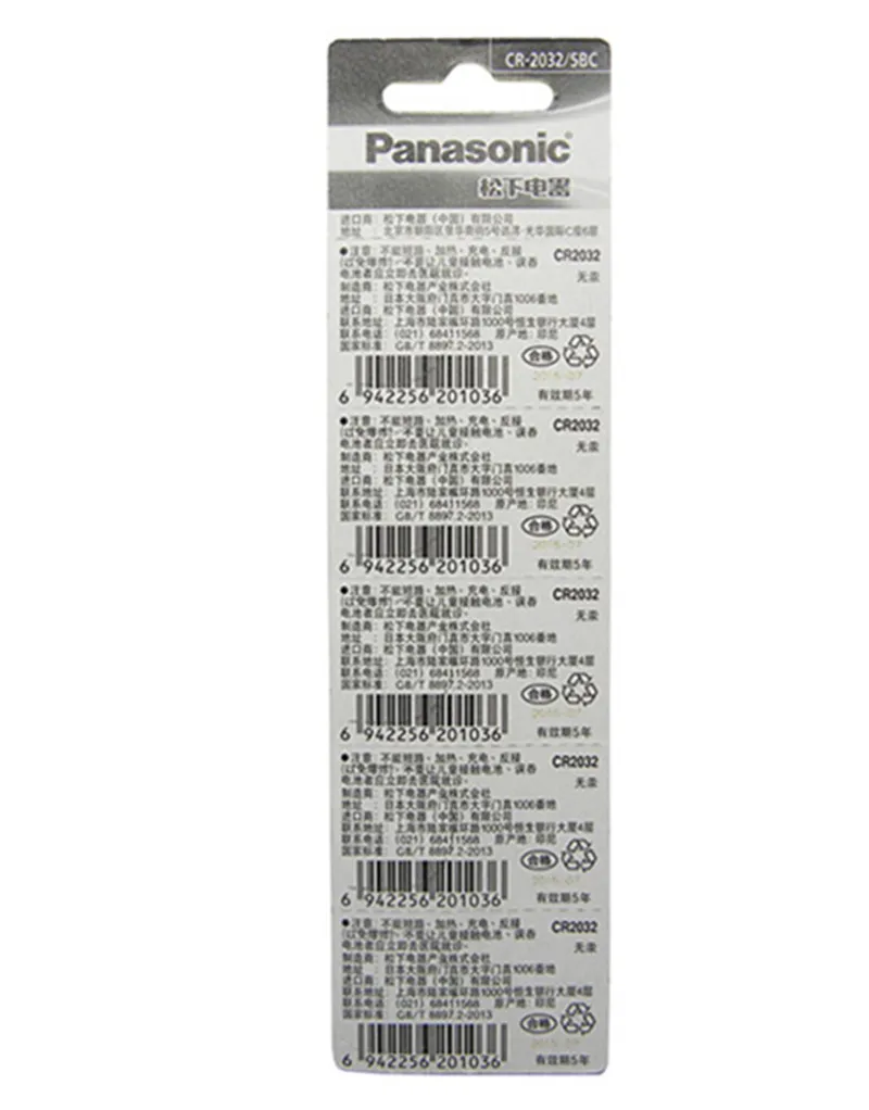 10 шт. оригинальная Фирменная Новинка батарея для PANASONIC cr2032 3v кнопочные батареи
