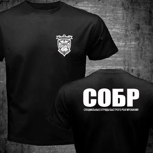 Мужские футболки русский спецназ ATJ LUCKO французский GIPN GIGN Navy CTLO Nepal RGR EKO COBRA Austria Police Special Forces футболки - Цвет: 17