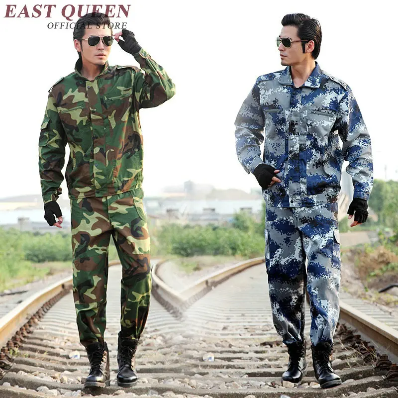 Мужская камуфляжная куртка тактическая тренировочная форма большие размеры для