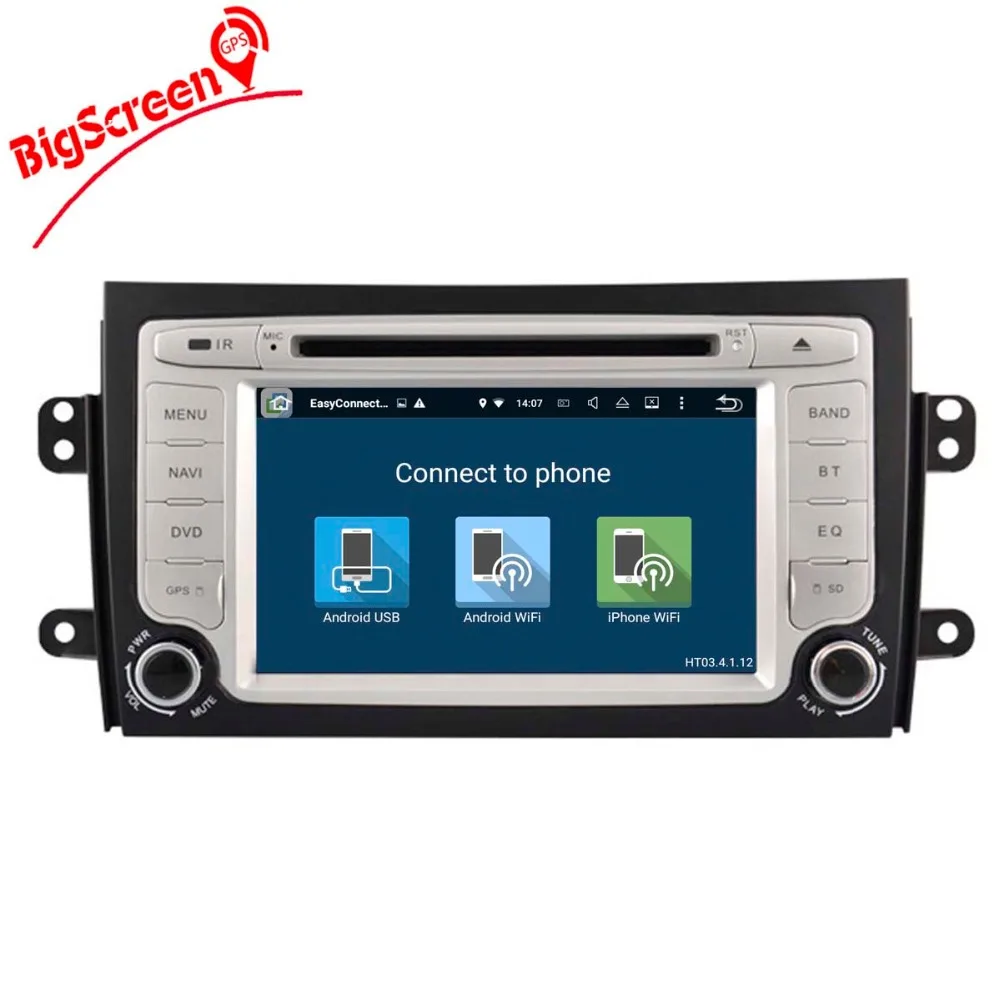 Новейший Android 7 1 четырехъядерный автомобильный CD DVD плеер GPS навигация для SUZUKI SX4