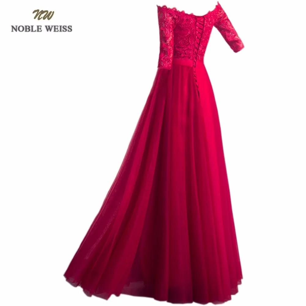 Благородный WEISS пол Длина кружевное вечернее платье для выпускного вечера Robe De