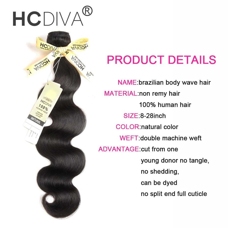 Бразильские волнистые пучки волос 100% Remy человеческие волосы 8 40 дюймов