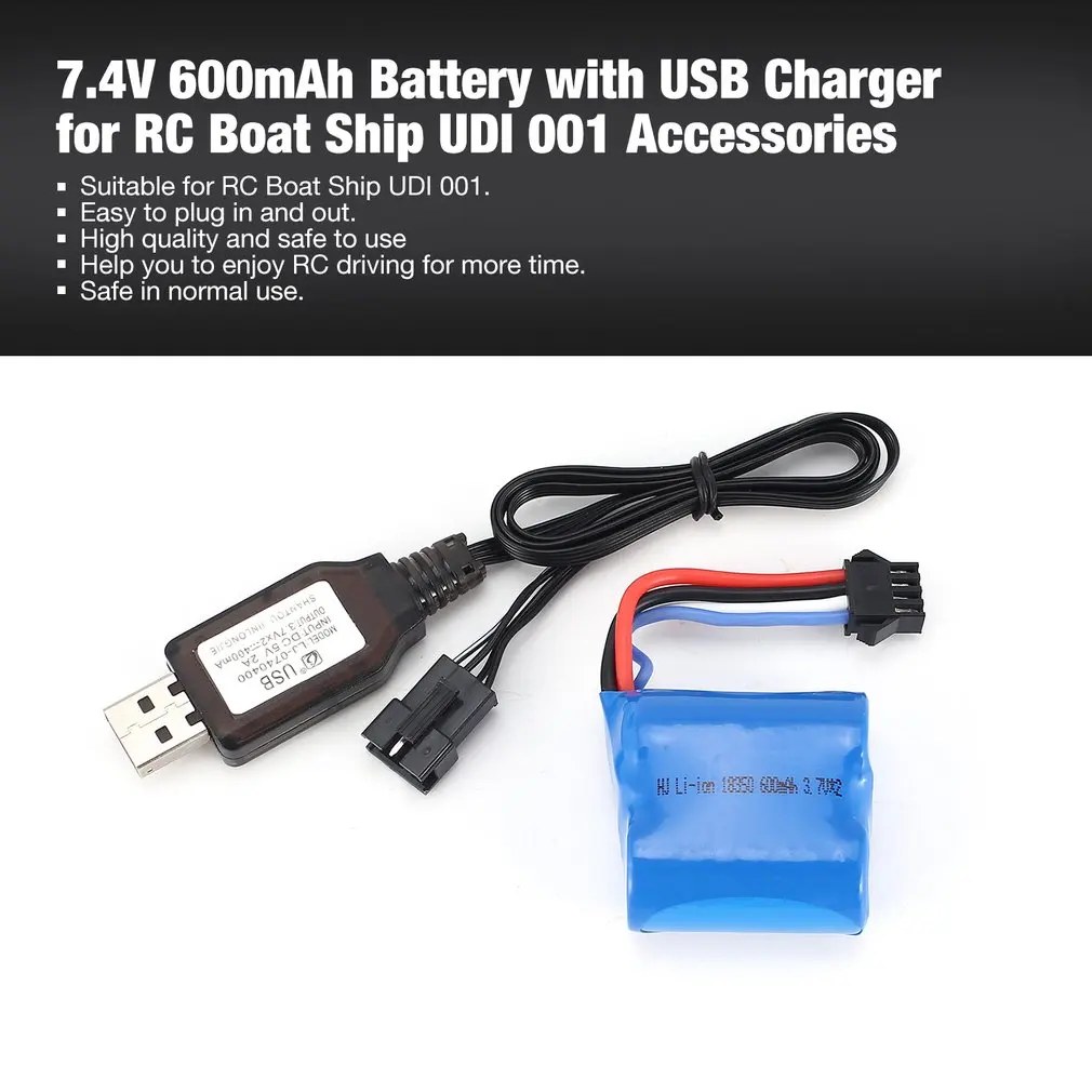 7 4 в 600 мАч штекер SM перезаряжаемые литий ионный батарея с USB зарядное устройство