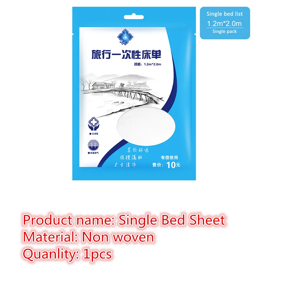 Single Sheet Новинка, аксессуары для путешествий, одноразовые сжатые полотенца для зубных щеток, бумажное мыло, покрывало для унитаза, покрывало для кровати, одеяло для отеля, на открытом воздухе - Цвет: Single Sheet