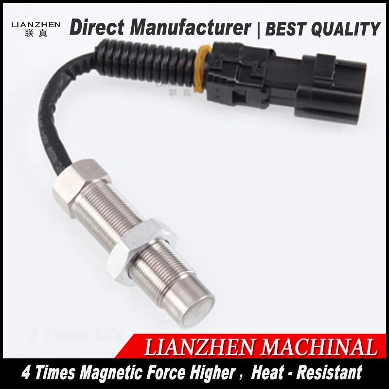 Excavator speed sensor mc89411 RPM SK-8 SK200-8 Revolution for Kobelco MC89411 | Обустройство дома