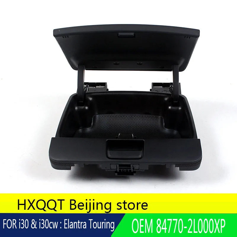OEM 84770-2L000XP 84770 2L000XP 847702L000XP центральный лоток Assembley для 2008 2011 hyundai i30 и i30cw: Elantra Touring