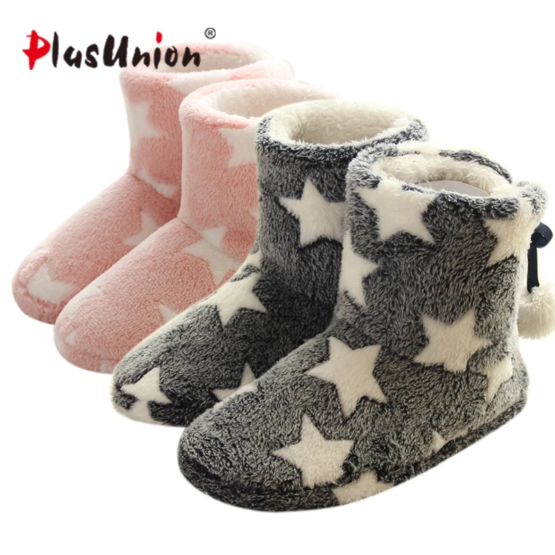 Star Flock Flat with 2 Colors Winter Indoor Slippers for Women Grey Ball Beaded Pink Adult House Shoes Soft Warm Slipper | Обувь